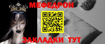 2c-b Пыть-Ях