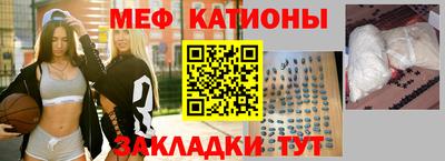 соль курить ск Пугачёв