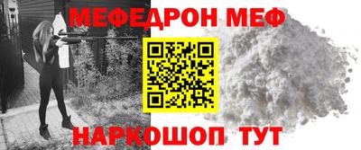 ПСИЛОЦИБИНОВЫЕ ГРИБЫ Пушкино