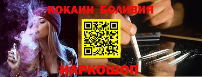 ПСИЛОЦИБИНОВЫЕ ГРИБЫ Пушкино