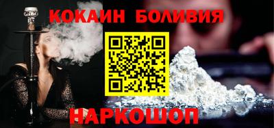 2c-b Пыть-Ях