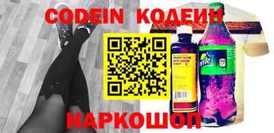 ПСИЛОЦИБИНОВЫЕ ГРИБЫ Пушкино