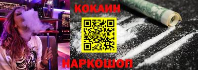 ПСИЛОЦИБИНОВЫЕ ГРИБЫ Пушкино