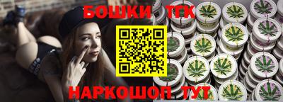 2c-b Пыть-Ях