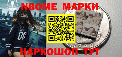 соль курить ск Пугачёв