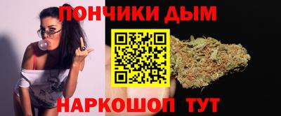 2c-b Пыть-Ях