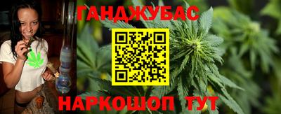 ПСИЛОЦИБИНОВЫЕ ГРИБЫ Пушкино