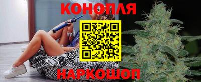 соль курить ск Пугачёв