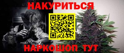2c-b Пыть-Ях