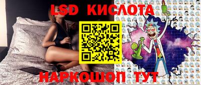ПСИЛОЦИБИНОВЫЕ ГРИБЫ Пушкино