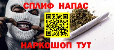 ПСИЛОЦИБИНОВЫЕ ГРИБЫ Пушкино