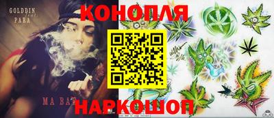 ПСИЛОЦИБИНОВЫЕ ГРИБЫ Пушкино