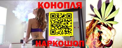 ПСИЛОЦИБИНОВЫЕ ГРИБЫ Пушкино