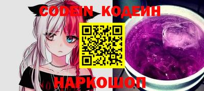 ПСИЛОЦИБИНОВЫЕ ГРИБЫ Пушкино