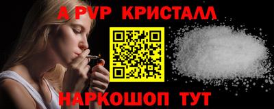 2c-b Пыть-Ях