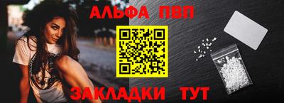 соль курить ск Пугачёв