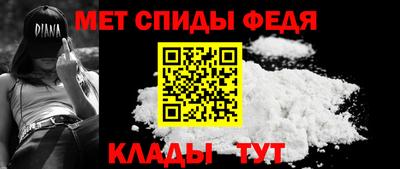 2c-b Пыть-Ях