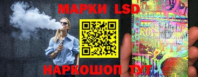 соль курить ск Пугачёв