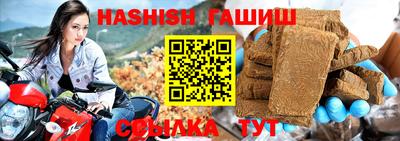 ПСИЛОЦИБИНОВЫЕ ГРИБЫ Пушкино