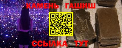 ПСИЛОЦИБИНОВЫЕ ГРИБЫ Пушкино