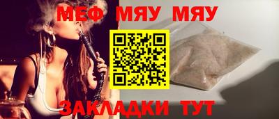 ПСИЛОЦИБИНОВЫЕ ГРИБЫ Пушкино