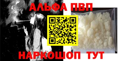 ПСИЛОЦИБИНОВЫЕ ГРИБЫ Пушкино
