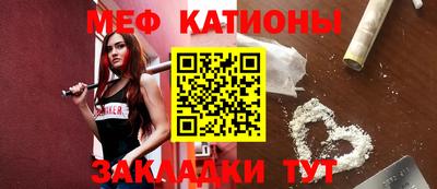 ПСИЛОЦИБИНОВЫЕ ГРИБЫ Пушкино